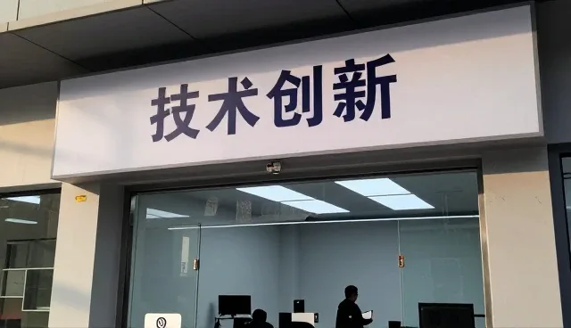软件研发服务为响应较为提供更多可能